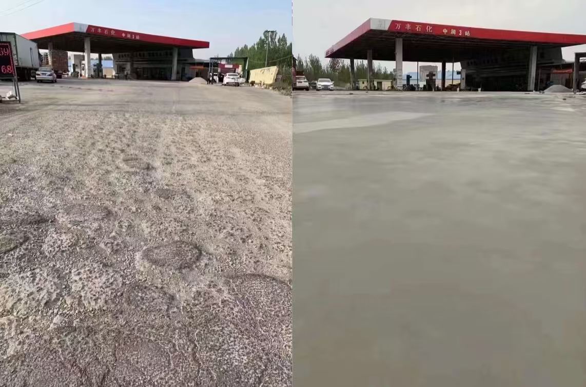 高港水泥道路抢修料 混凝土地面修补砂浆
