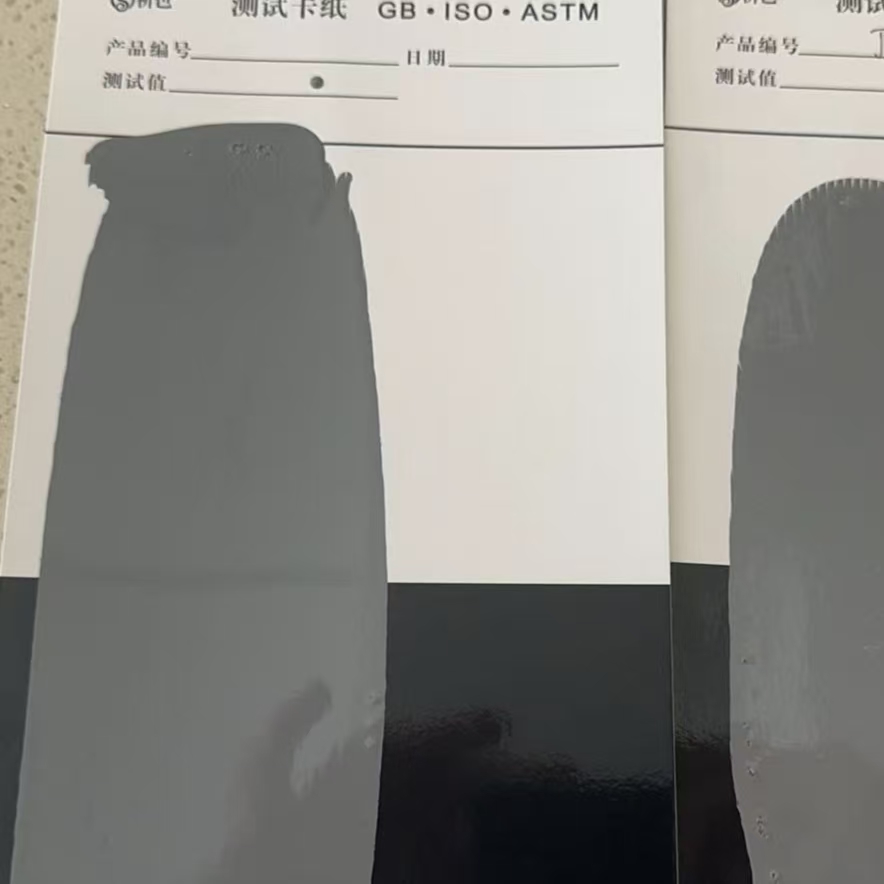 高港混凝土防碳化防护涂料