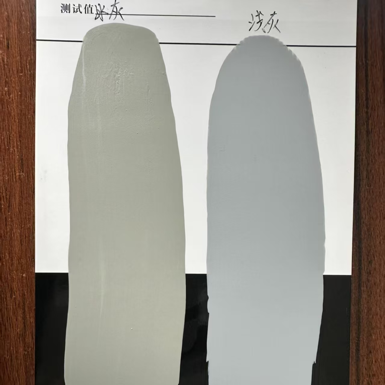 高港水闸抗碳化耐磨涂料