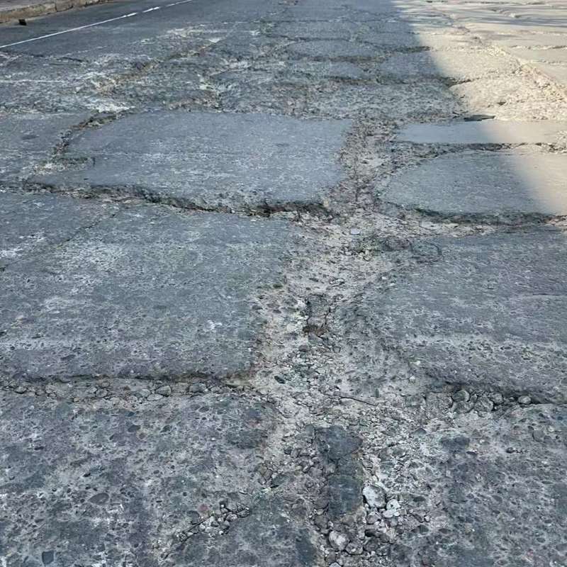 高港路面起砂露石子修补料